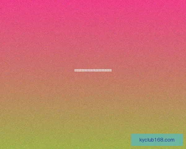 世界杯精彩竞猜比分全攻略助你精准预测赛事胜负走势