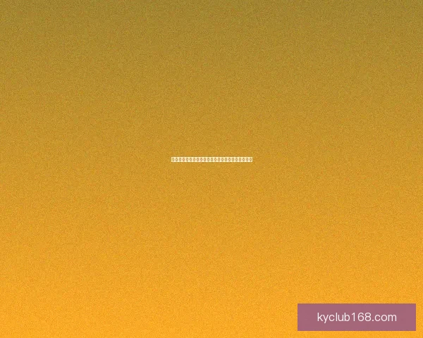 世界杯赛事全面解析与精准体育竞猜预测策略全指南