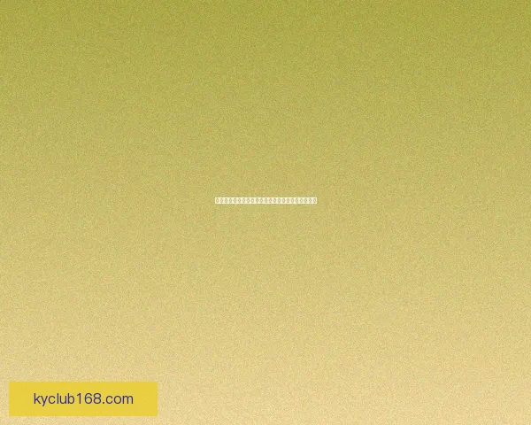 权威足球竞猜官网推荐，让你轻松掌握赛事投注技巧