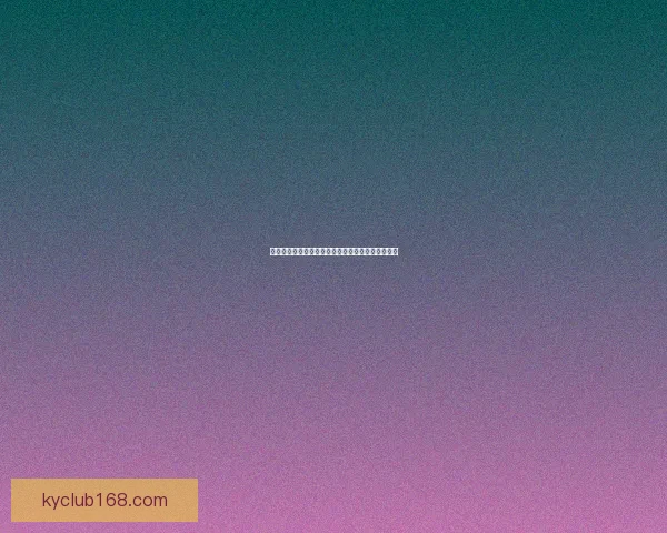 权威足球竞猜官网推荐，让你轻松掌握赛事投注技巧