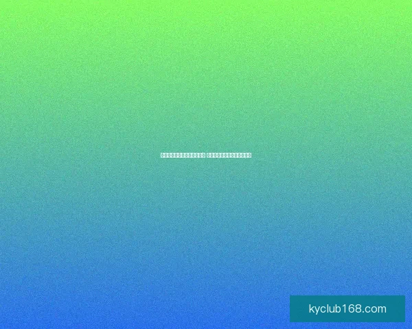 世界杯竞猜赛事推荐全面分析 预测热门赛事看点与投注策略