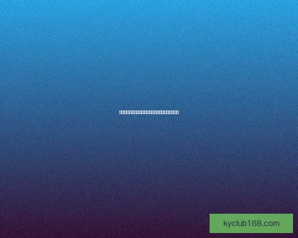 世界杯竞猜盘口分析与趋势解读助您精准预测赛事结果