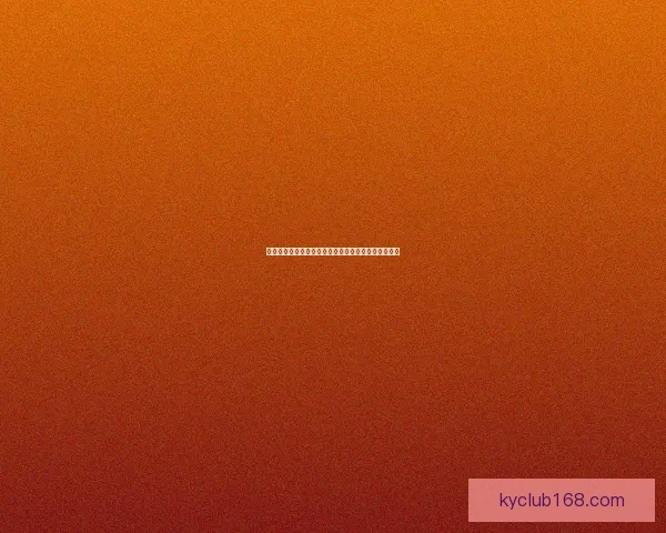 世界杯体育竞猜入口全新玩法解析与投注技巧全面指南