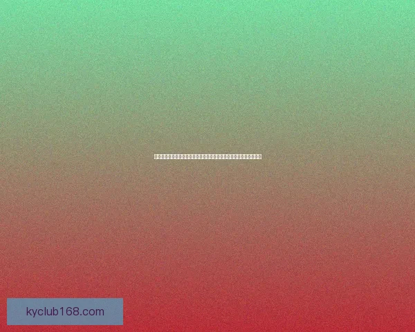 全面解析世界杯竞猜投注规则技巧与风险控制实战指南详解与案例分析