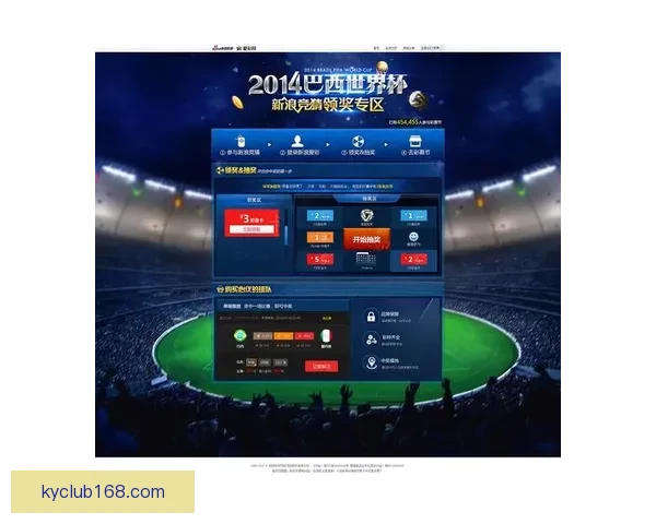 世界杯竞猜高赔率平台深度解析安全玩法技巧与最新活动官方指南